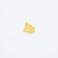 ANILLO