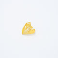 ANILLO