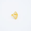ANILLO
